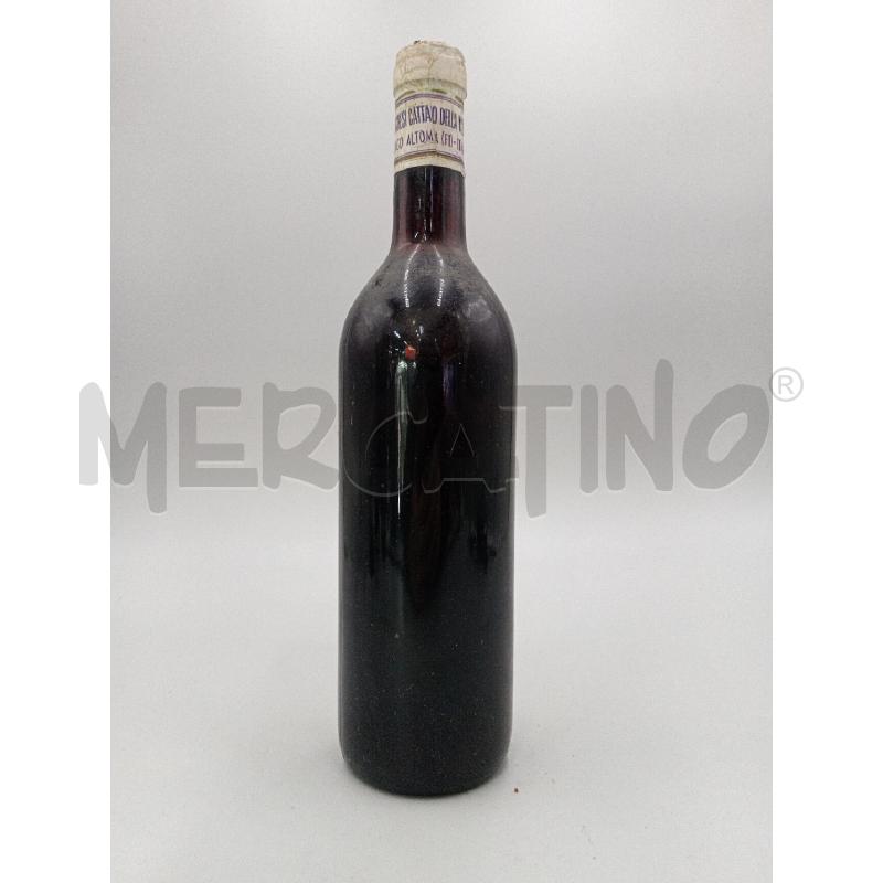 BOTTIGLIA CHIANTI VENDEMMIA 1976 MARCHESI CATTANEO  | Mercatino dell'Usato Moncalieri bengasi 2