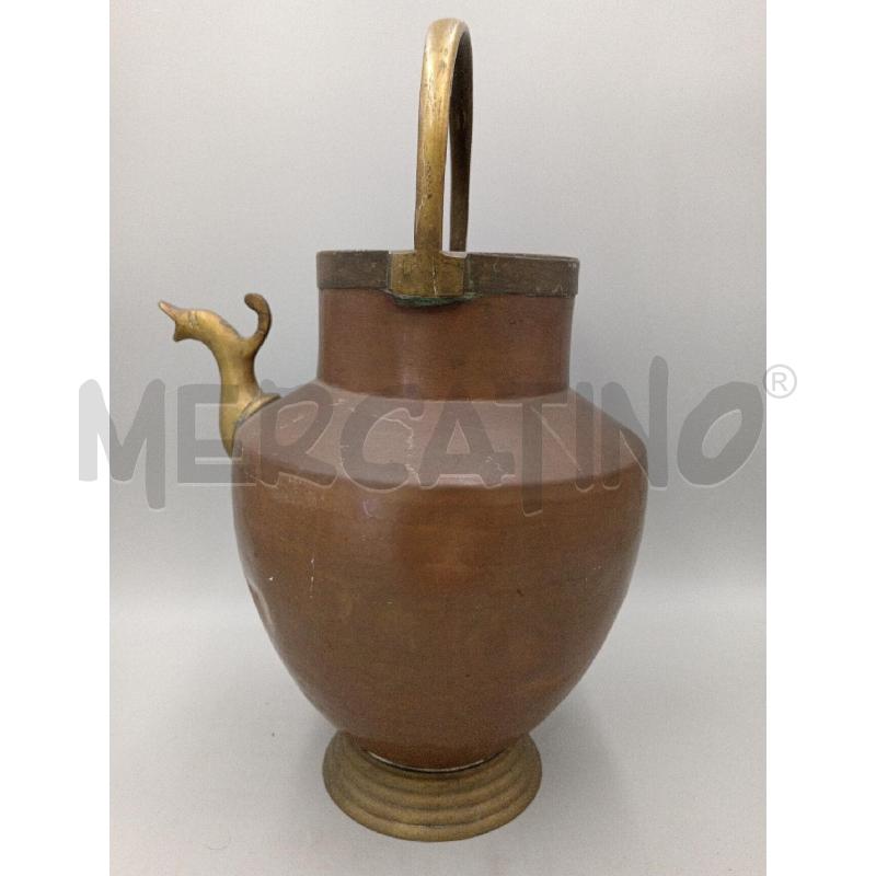 BROCCA RAME BECCUCCIO OTTONE | Mercatino dell'Usato Moncalieri bengasi 1
