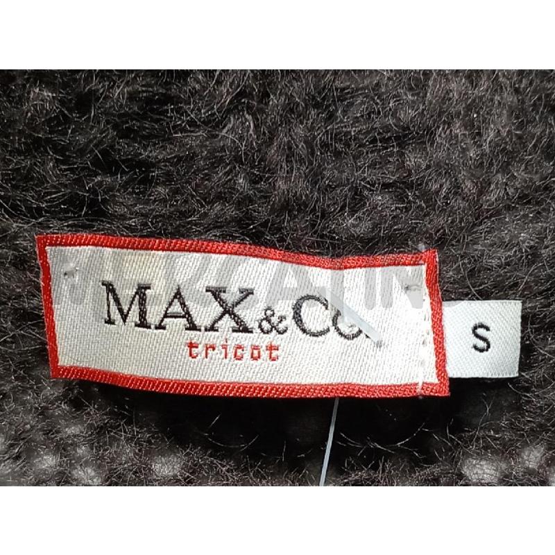 CARDIGAN DONNA MAX & CO MARRONE CON BOTTONI A PRESSIONE | Mercatino dell'Usato Moncalieri bengasi 5