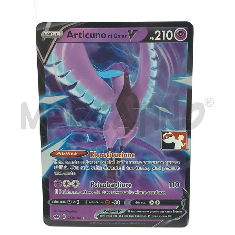 CARTA POKEMON ARTICUNO DI GALAR V 058/198 | Mercatino dell'Usato Moncalieri bengasi 2