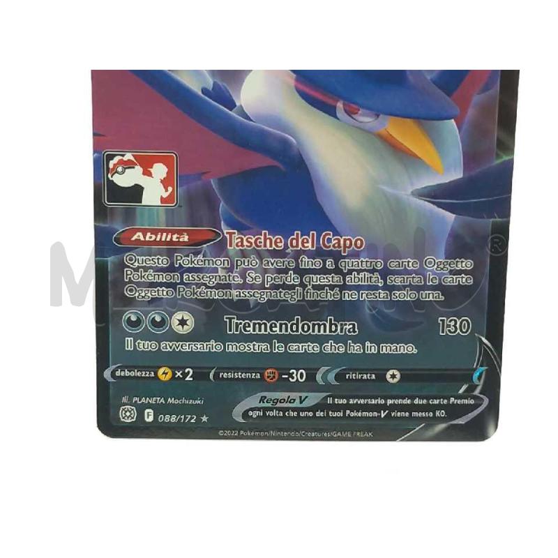 CARTA POKEMON HONCHKROW V 088/172 | Mercatino dell'Usato Moncalieri bengasi 4