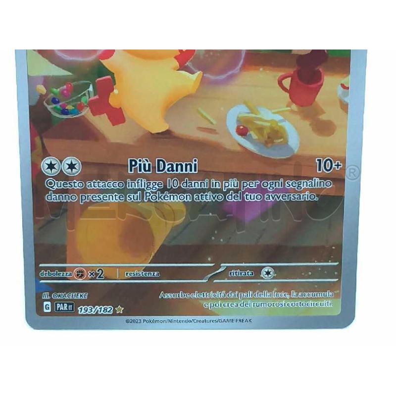 CARTA POKEMON PLUSLE 193/182 | Mercatino dell'Usato Moncalieri bengasi 4