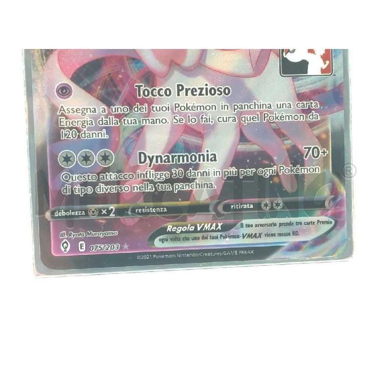 CARTA POKEMON SYLVEON VMAX 075/203 | Mercatino dell'Usato Moncalieri bengasi 3