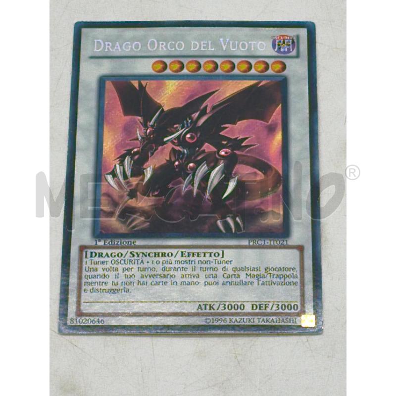 CARTE BLOCCO 5PZ YU-GI-OH! SYNCHRO DA COLLEZIONE  | Mercatino dell'Usato Moncalieri bengasi 1