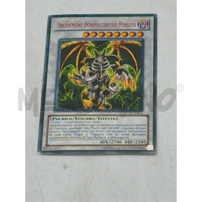 CARTE BLOCCO 5PZ YU-GI-OH! SYNCHRO DA COLLEZIONE  | Mercatino dell'Usato Moncalieri bengasi 5