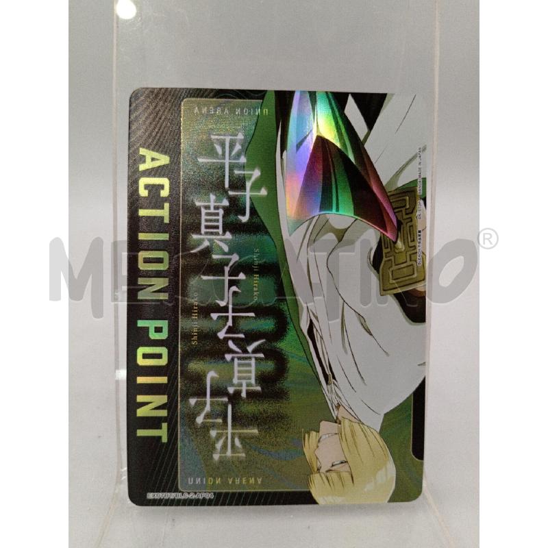 CARTE DA GIOCO BLEACH ACTION POINT | Mercatino dell'Usato Moncalieri bengasi 1