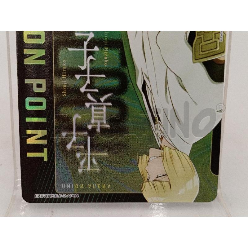 CARTE DA GIOCO BLEACH ACTION POINT | Mercatino dell'Usato Moncalieri bengasi 2