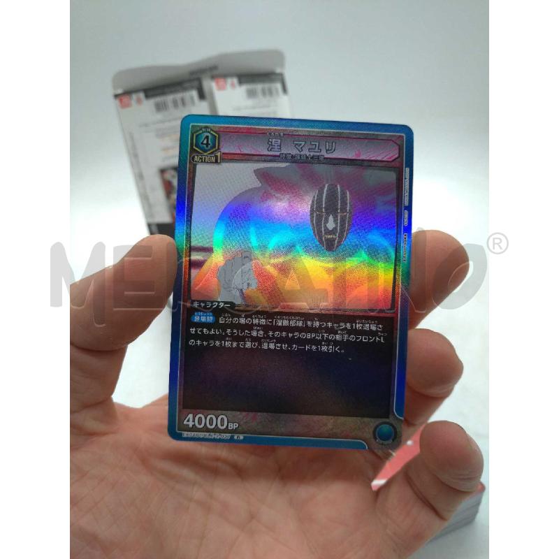 CARTE DA GIOCO BLEACH VOL2 UNION ARENA | Mercatino dell'Usato Moncalieri bengasi 4