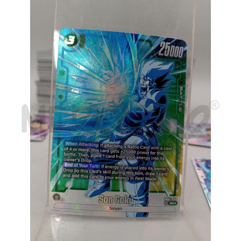 CARTE DA GIOCO DRAGON BALL MEGA BLOCCO | Mercatino dell'Usato Moncalieri bengasi 3
