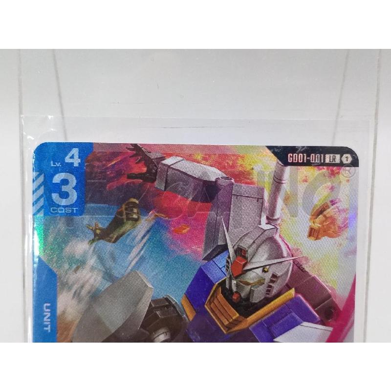 CARTE DA GIOCO GUNDAM GD01-001 | Mercatino dell'Usato Moncalieri bengasi 3