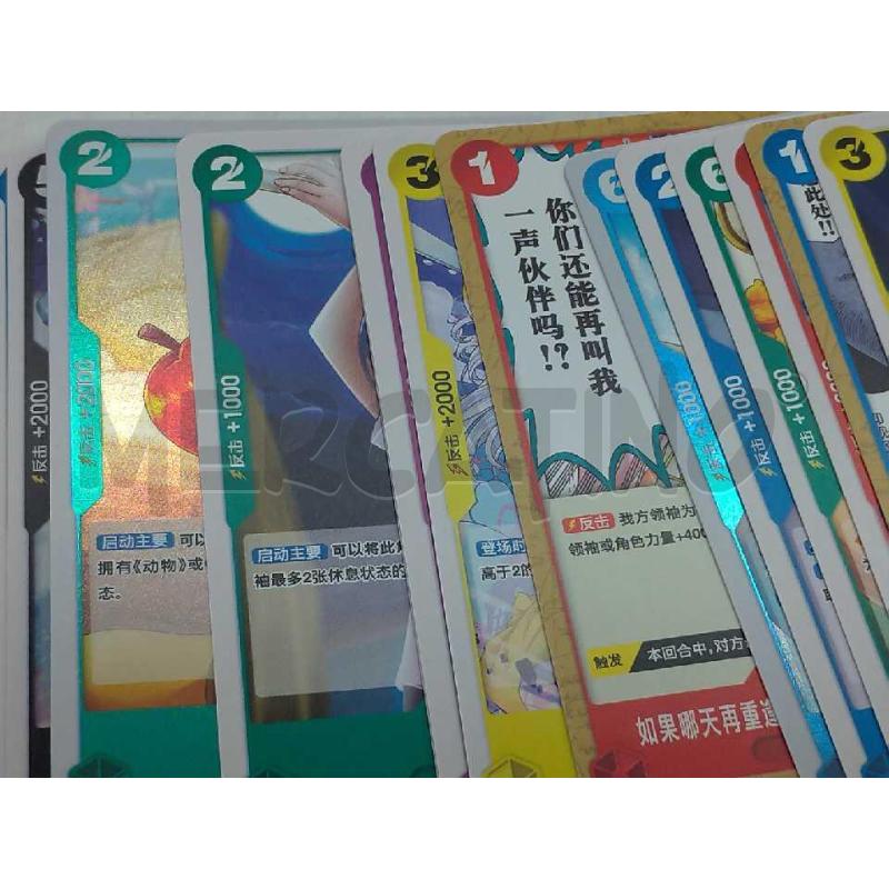 CARTE DA GIOCO ONE PIECE BLOCCO | Mercatino dell'Usato Moncalieri bengasi 4