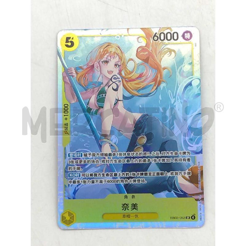 CARTE DA GIOCO ONE PIECE NAMI | Mercatino dell'Usato Moncalieri bengasi 1