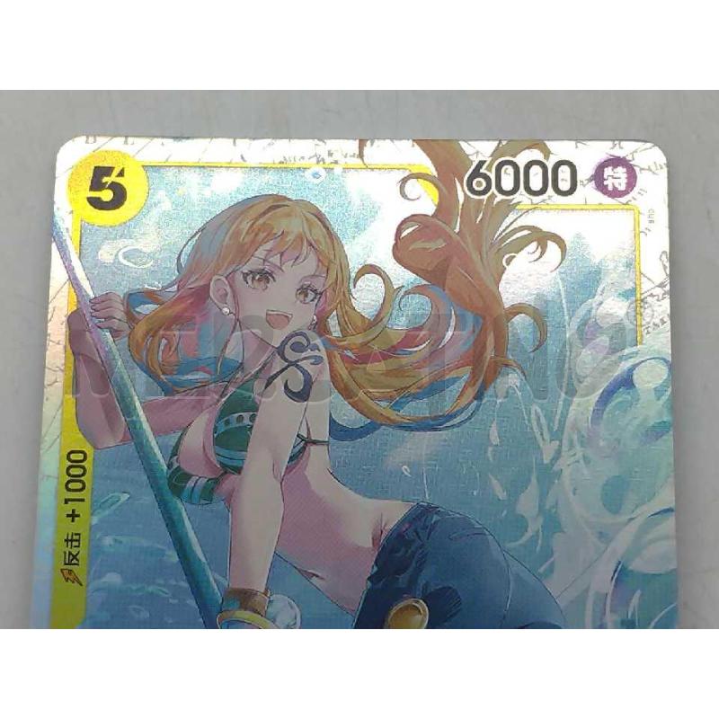 CARTE DA GIOCO ONE PIECE NAMI | Mercatino dell'Usato Moncalieri bengasi 3