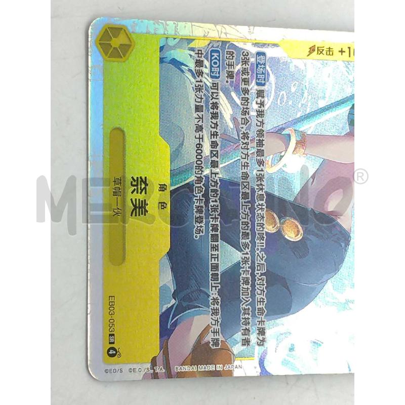 CARTE DA GIOCO ONE PIECE NAMI | Mercatino dell'Usato Moncalieri bengasi 4