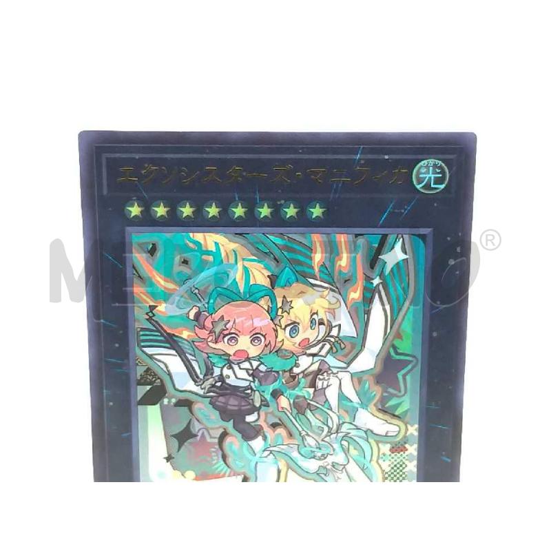 CARTE DA GIOCO YU GI OH EXOSISTERS MAGNIFICA | Mercatino dell'Usato Moncalieri bengasi 2