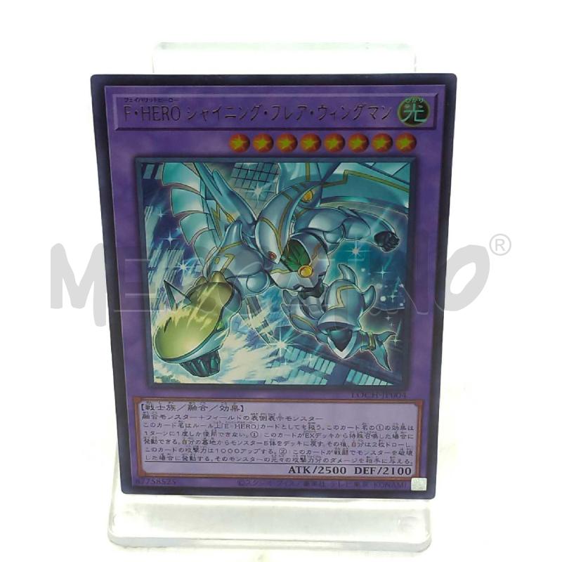 CARTE DA GIOCO YU GI OH FLARE WINGMAN | Mercatino dell'Usato Moncalieri bengasi 1