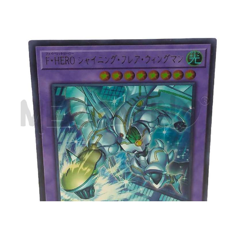 CARTE DA GIOCO YU GI OH FLARE WINGMAN | Mercatino dell'Usato Moncalieri bengasi 3