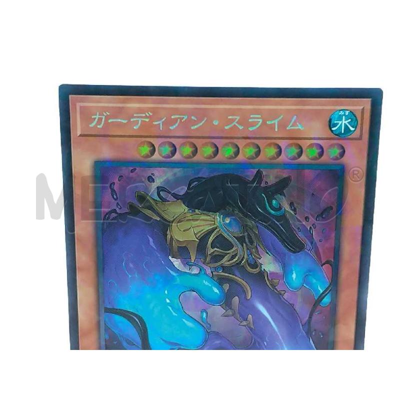 CARTE DA GIOCO YU GI OH GUARDIAN SLIME | Mercatino dell'Usato Moncalieri bengasi 3