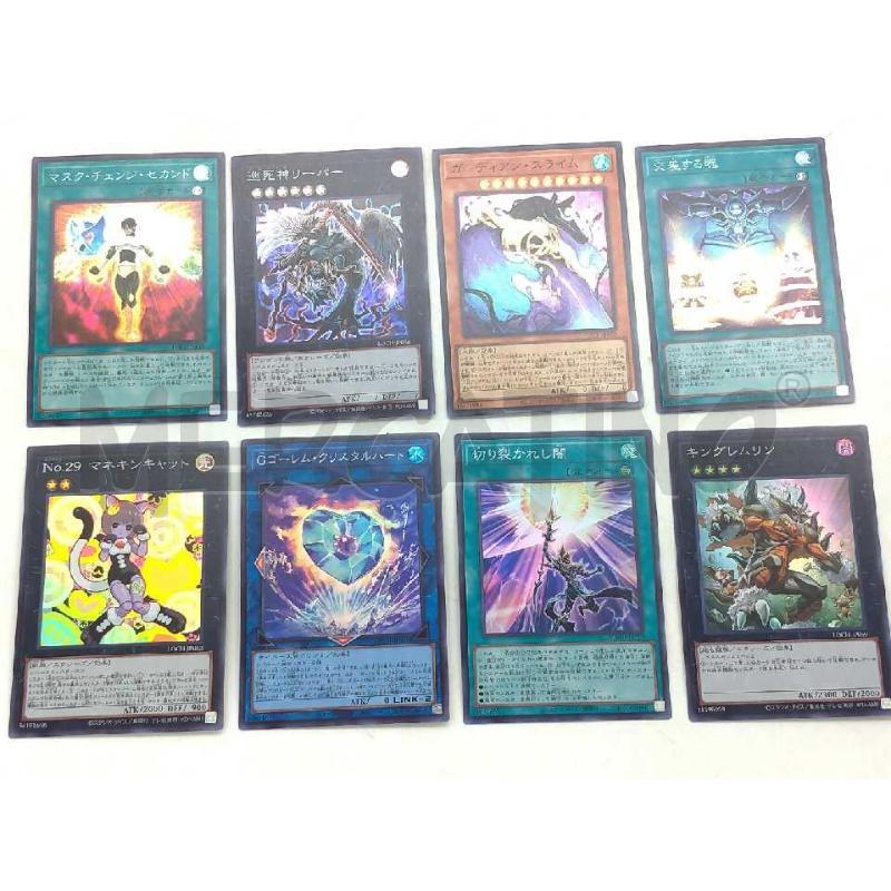 CARTE DA GIOCO YU GI OH JAP BLOCCO | Mercatino dell'Usato Moncalieri bengasi 2