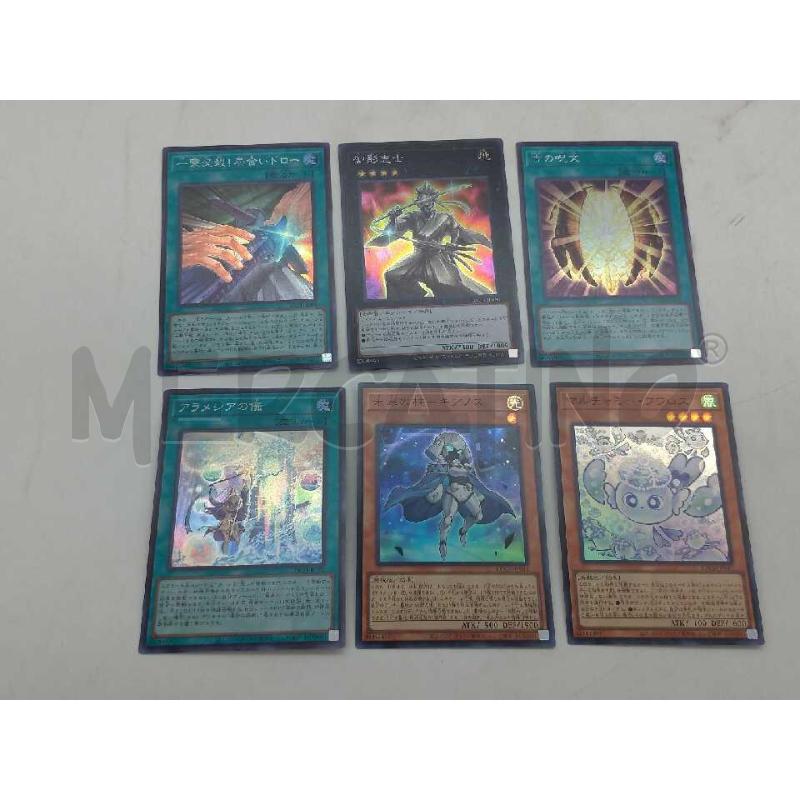 CARTE DA GIOCO YU GI OH JAP BLOCCO | Mercatino dell'Usato Moncalieri bengasi 4