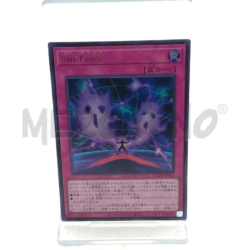 CARTE DA GIOCO YU GI OH MALEFIC FORCE | Mercatino dell'Usato Moncalieri bengasi 1
