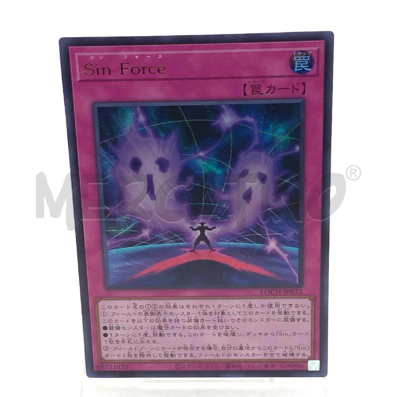 CARTE DA GIOCO YU GI OH MALEFIC FORCE | Mercatino dell'Usato Moncalieri bengasi 2