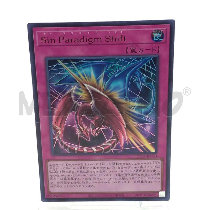 CARTE DA GIOCO YU GI OH MALEFIC PARADIGM SHIFT | Mercatino dell'Usato Moncalieri bengasi 2