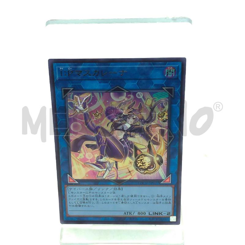 CARTE DA GIOCO YU GI OH MASQUERENA  | Mercatino dell'Usato Moncalieri bengasi 1