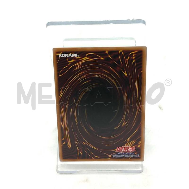 CARTE DA GIOCO YU GI OH MASQUERENA  | Mercatino dell'Usato Moncalieri bengasi 5