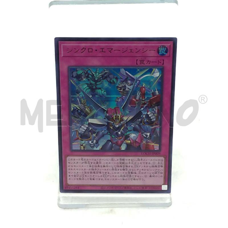 CARTE DA GIOCO YU GI OH SYNCHRO EMERGENCY | Mercatino dell'Usato Moncalieri bengasi 1