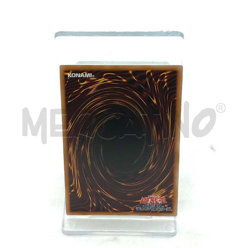CARTE DA GIOCO YU GI OH SYNCHRO EMERGENCY | Mercatino dell'Usato Moncalieri bengasi 5