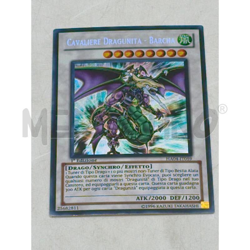 CARTE YU-GI-OH! 5PZ CAVALIERI DRAGUNITÀ  | Mercatino dell'Usato Moncalieri bengasi 2