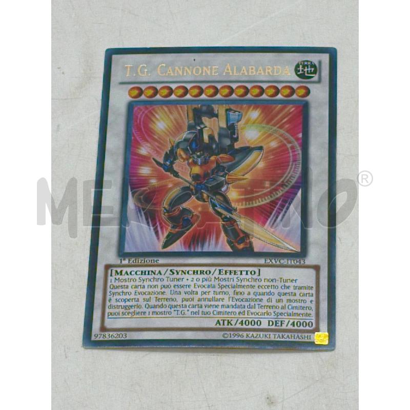 CARTE YU-GI-OH! 5PZ SYNCHRO VARIE VERSIONI | Mercatino dell'Usato Moncalieri bengasi 5