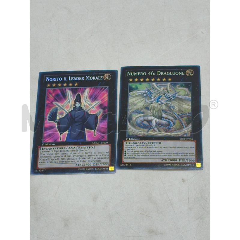 CARTE YU-GI-OH! 9PZ XYZ VARI PERSONAGGI  | Mercatino dell'Usato Moncalieri bengasi 3