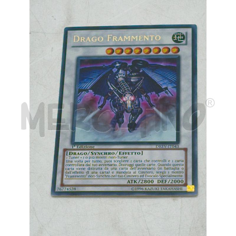CARTE YU-GI-OH! TRIS 3 PZ SCRAP DRAGON  | Mercatino dell'Usato Moncalieri bengasi 5