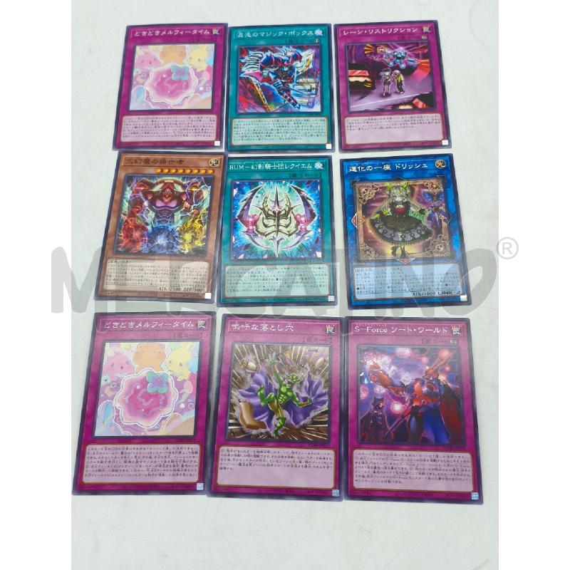 CARTE YU GI OH CHAOS ORIGINS SET APERTO | Mercatino dell'Usato Moncalieri bengasi 3