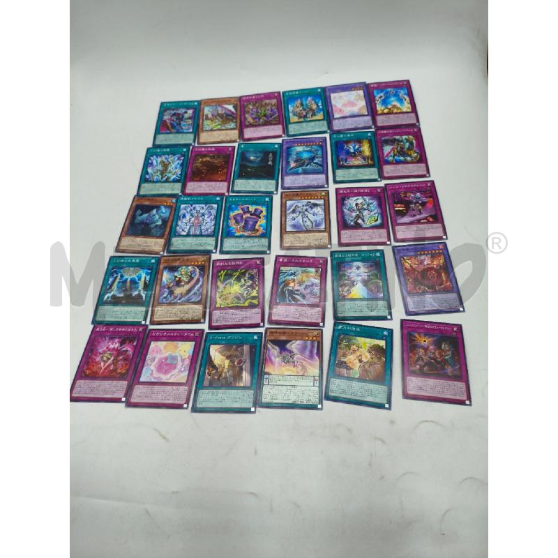 CARTE YU GI OH CHAOS ORIGINS SET A APERTO | Mercatino dell'Usato Moncalieri bengasi 4
