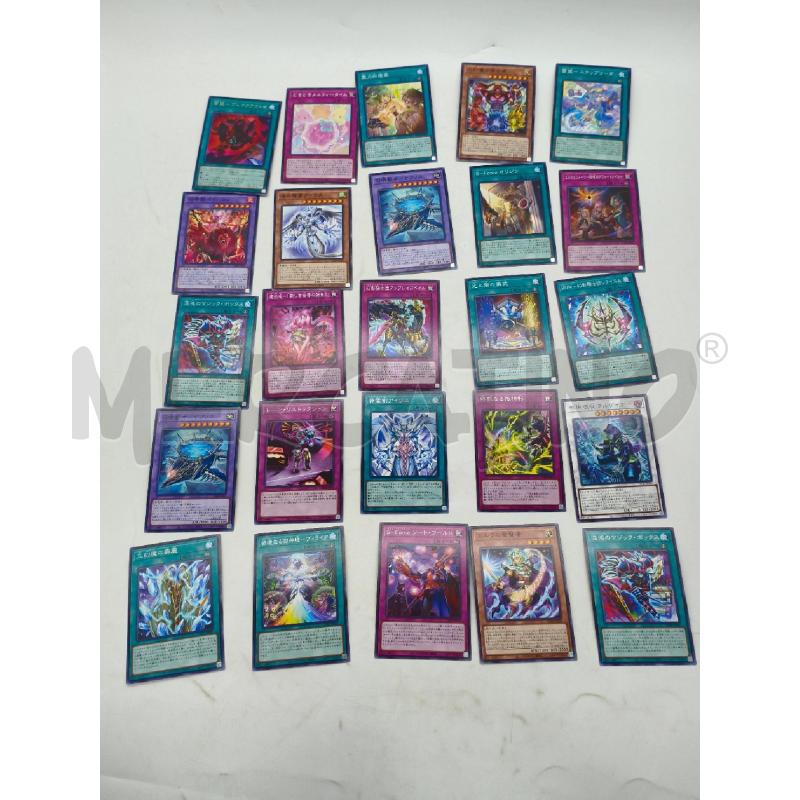 CARTE YU GI OH CHAOS ORIGINS SET B APERTO | Mercatino dell'Usato Moncalieri bengasi 3