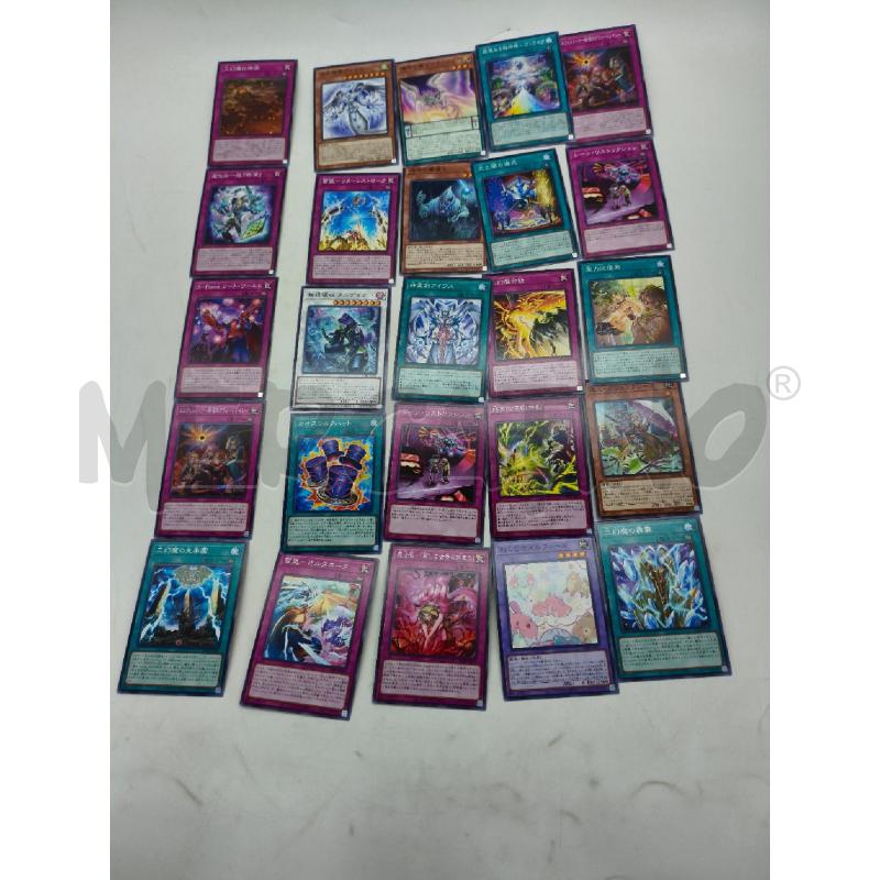 CARTE YU GI OH CHAOS ORIGINS SET B APERTO | Mercatino dell'Usato Moncalieri bengasi 4