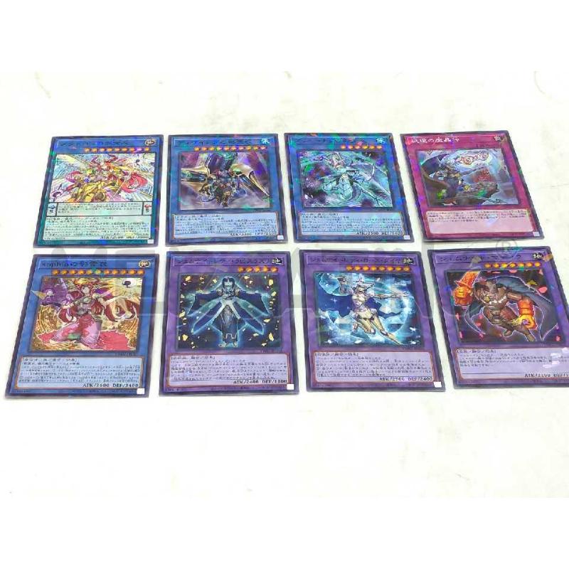 CARTE YU GI OH PRISMATICHE BLOCCO | Mercatino dell'Usato Moncalieri bengasi 2