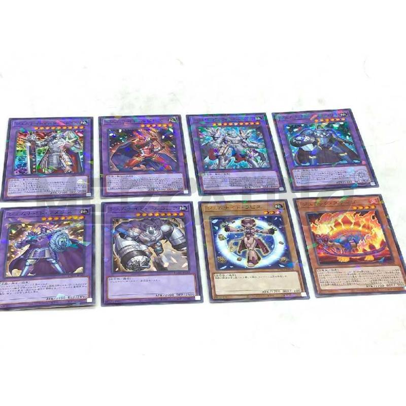 CARTE YU GI OH PRISMATICHE BLOCCO | Mercatino dell'Usato Moncalieri bengasi 3
