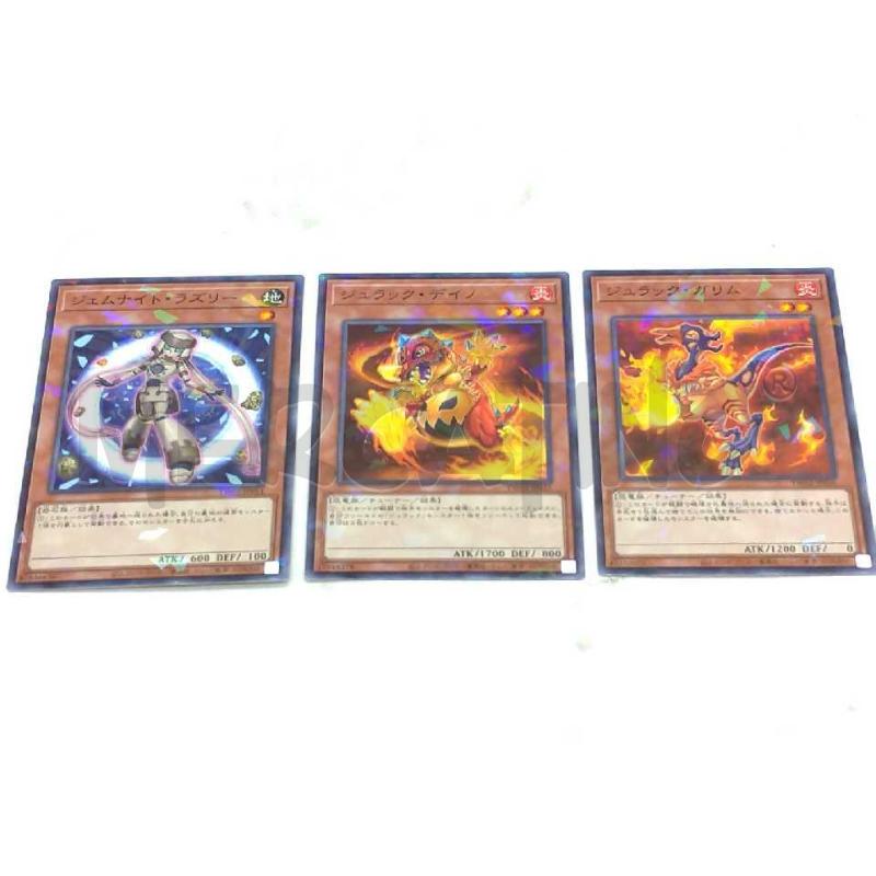 CARTE YU GI OH PRISMATICHE BLOCCO | Mercatino dell'Usato Moncalieri bengasi 5