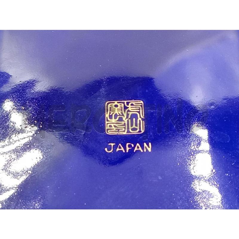 COFANETTO JAPAN BLU | Mercatino dell'Usato Moncalieri bengasi 4