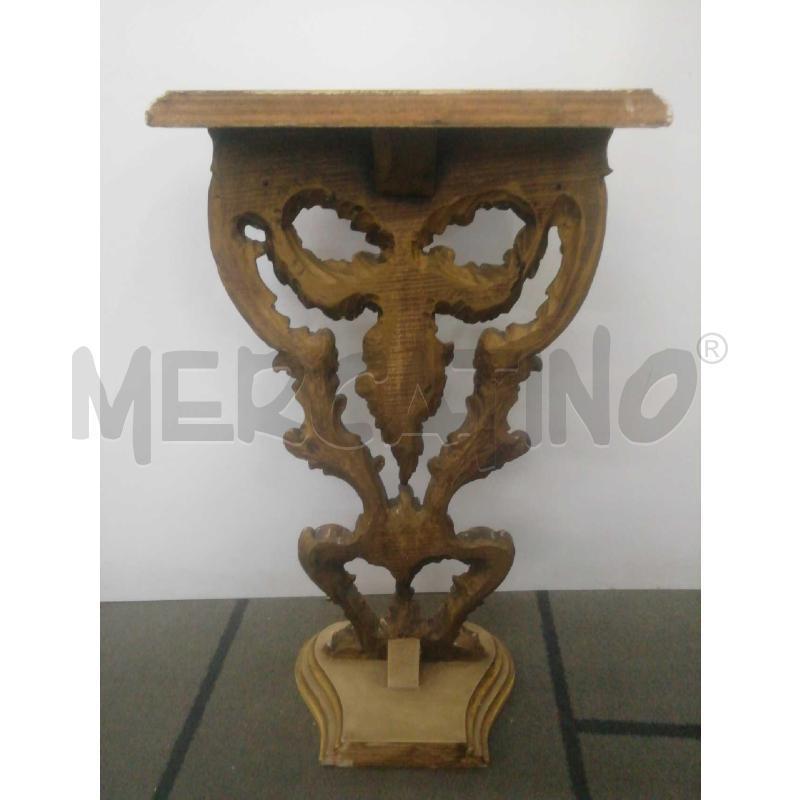 CONSOLLE DORATA VINTAGE  | Mercatino dell'Usato Moncalieri bengasi 5