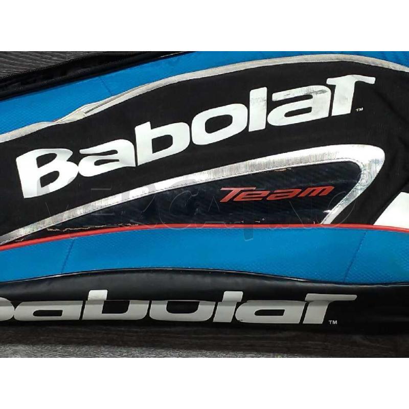 CUSTODIA RACCHETTE BABOLAT | Mercatino dell'Usato Moncalieri bengasi 2