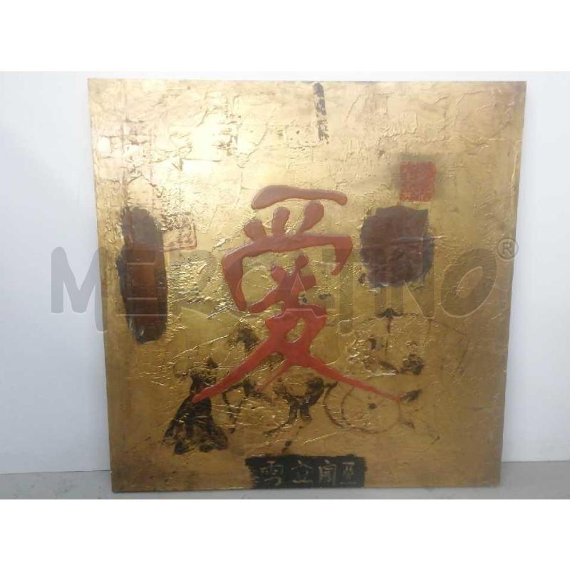 DIPINTO S/TAVOLA LEGNO DORATO C/IDEOGRAMMA ROSSO ARREDAMENTO  | Mercatino dell'Usato Moncalieri bengasi 1