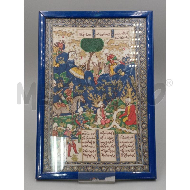 DIPINTO VECCHIO S/STOFFA PERSIAN ART C/3 SCRITTE ARABE LATO DX E PERSONAGGI  | Mercatino dell'Usato Moncalieri bengasi 1