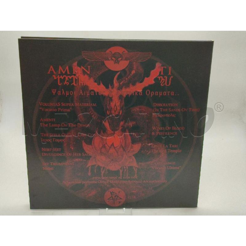 DISCO 33 GIRI AMENTI ACHERONTAS VG+ | Mercatino dell'Usato Moncalieri bengasi 2