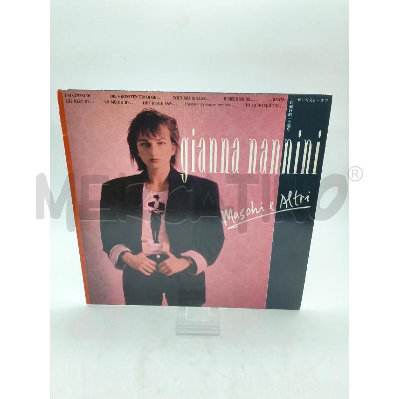 DISCO 33 GIRI GIANNA NANNINI MASCHI E ALTRI VG | Mercatino dell'Usato Moncalieri bengasi 1