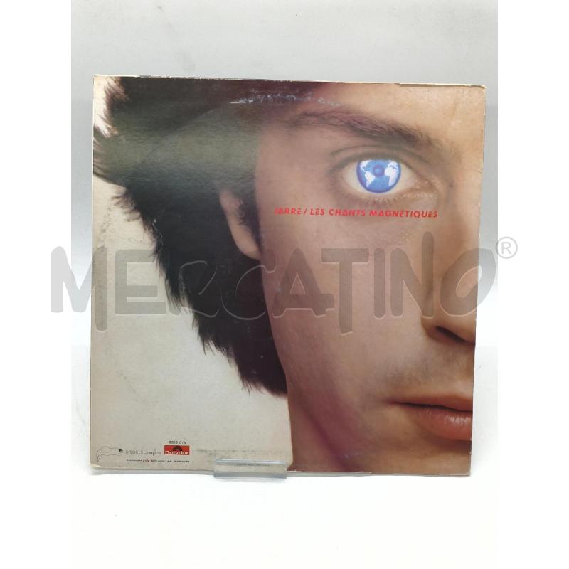 DISCO 33 GIRI MAGNETIC FIELDS JERRE VG | Mercatino dell'Usato Moncalieri bengasi 2